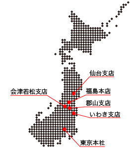 東日本地図